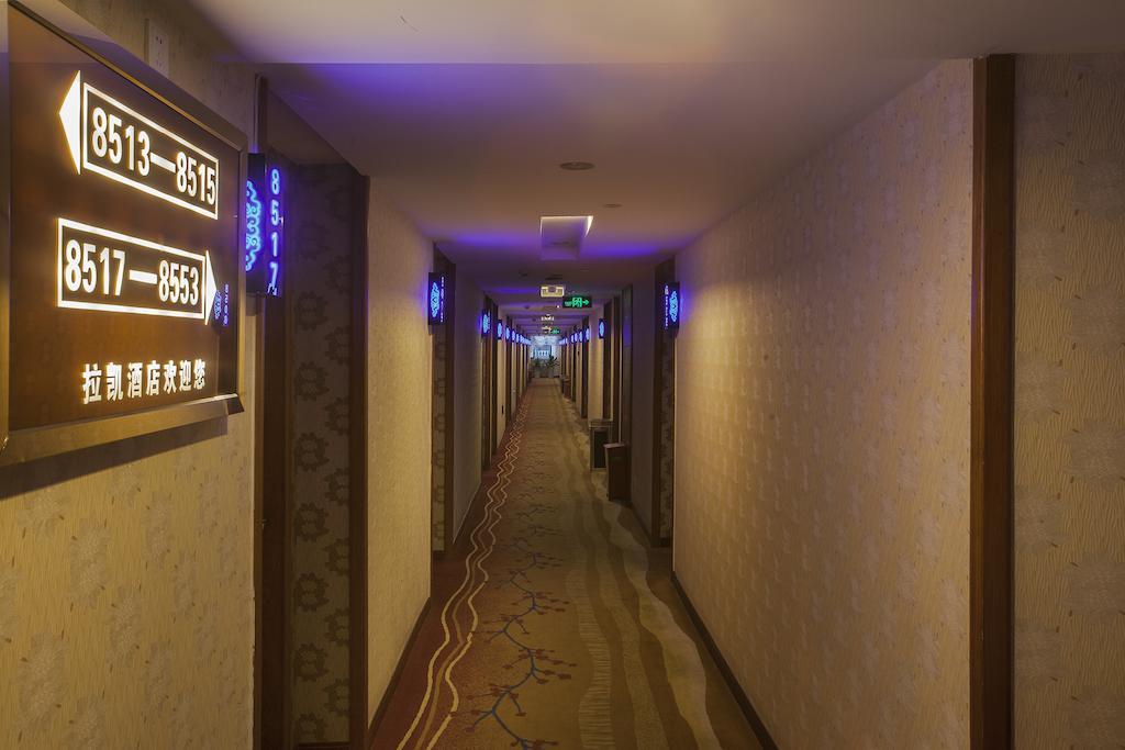 Yiwu Luckbear Hotel Εξωτερικό φωτογραφία
