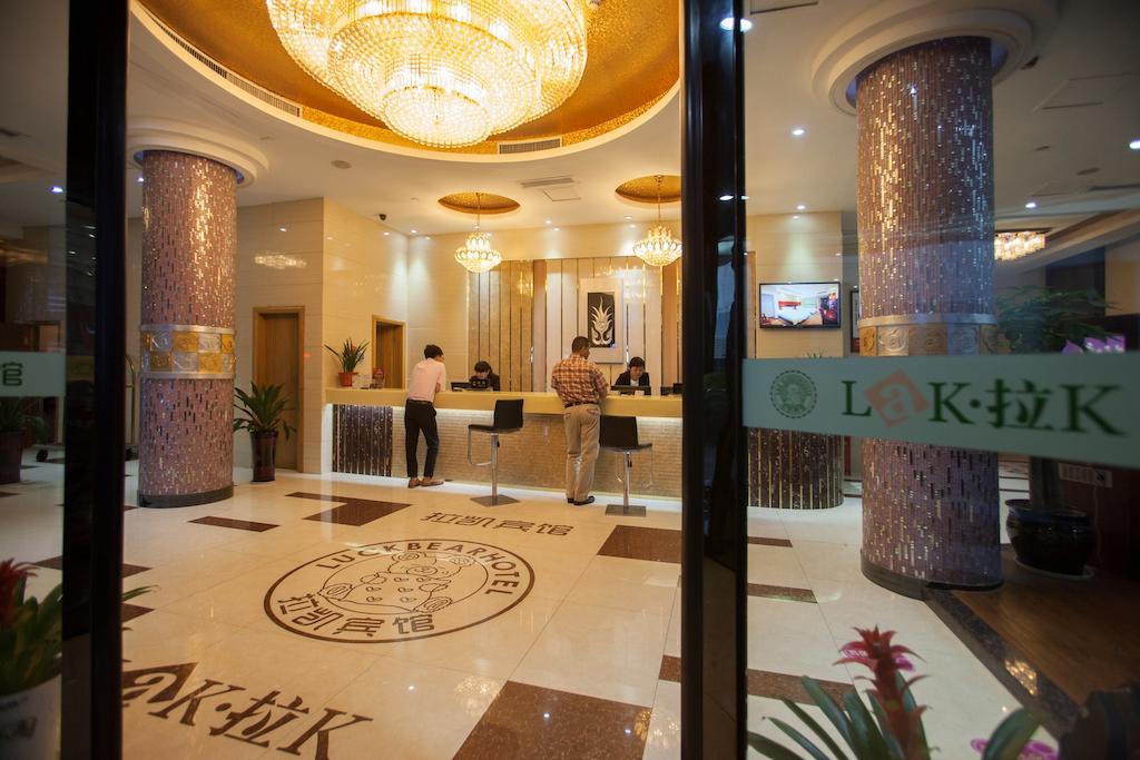 Yiwu Luckbear Hotel Εξωτερικό φωτογραφία
